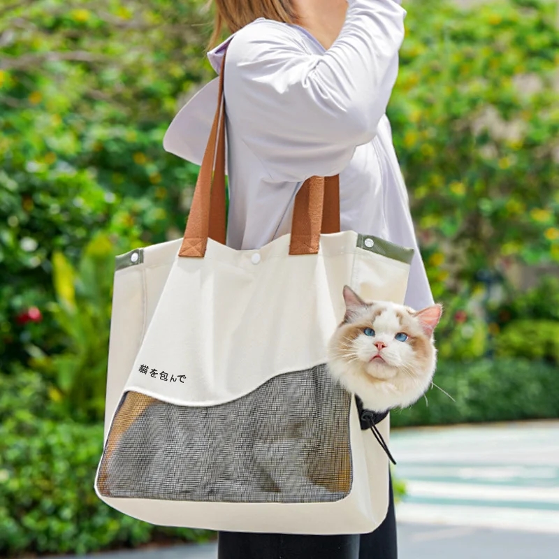 Pet Supplies Dog Food - Breathable Pet Carrier Bag Handheld Shoulder
