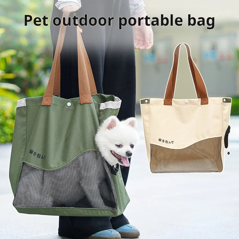 Breathable Pet Carrier Bag Han - Pet Supplies Dog Food บทวิจารณ์และราคา