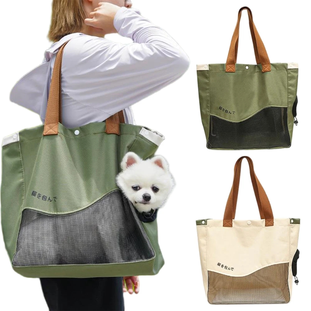 Breathable Pet Carrier Bag Han - Pet Supplies Dog Food บทวิจารณ์และราคา