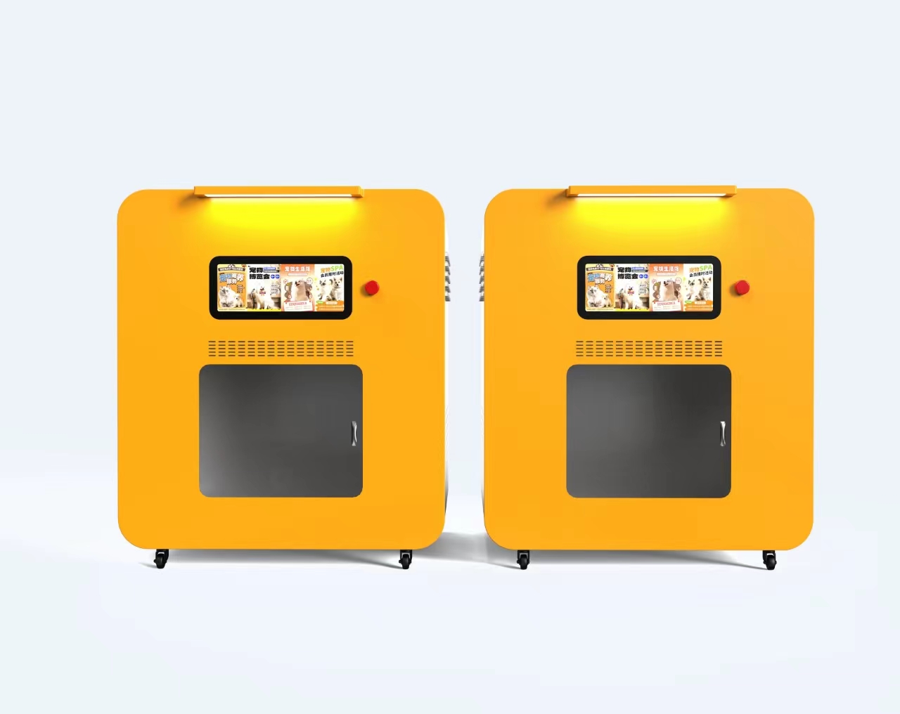 Pet Supplies  Price Hot Sell S - Pet Supplies Wash Station บทวิจารณ์และราคา